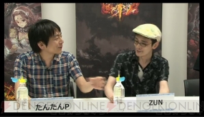 『ロード オブ ヴァーミリオンIII Ark-cell』