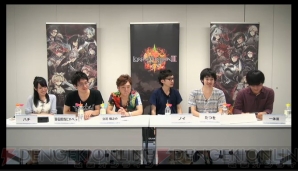 『ロード オブ ヴァーミリオンIII Ark-cell』