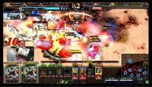 『ロード オブ ヴァーミリオンIII Ark-cell』