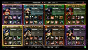 『LoV3』公式ニコ生「LoV☆すた あ～くせる」第3回は、ZUNさんのトークや、立花慎之介さんの“Ver.3.1R”生対戦など盛りだくさん！