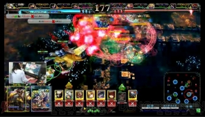 『ロード オブ ヴァーミリオンIII Ark-cell』