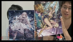 『ロード オブ ヴァーミリオンIII Ark-cell』