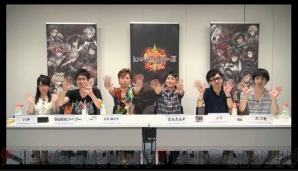 『ロード オブ ヴァーミリオンIII Ark-cell』