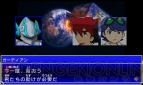 『テンカイナイト ブレイブバトル』