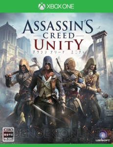 『アサシン クリード ユニティ』『ディビジョン』『バリアント ハート』の国内発売が決定！ 『アサクリ ユニティ』は11月20日発売