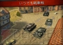 『World of Tanks Blitz』