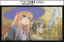 『シャリーのアトリエ ～黄昏の海の錬金術士～』＆TVアニメ『エスカ＆ロジーのアトリエ ～黄昏の空の錬金術士～』完成記念発表会
