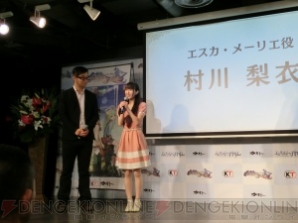 『シャリーのアトリエ ～黄昏の海の錬金術士～』＆TVアニメ『エスカ＆ロジーのアトリエ ～黄昏の空の錬金術士～』