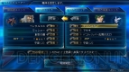 『スーパーロボット大戦OGサーガ 魔装機神F COFFIN OF THE END』