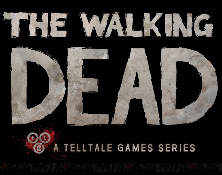 PS Vita版『THE WALKING DEAD（ウォーキング・デッド）』が9月4日に発売！
