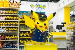ポケモンストアが関西空港にて本日6月26日にオープン 飛行機のパイロットに扮したピカチュウがお出迎え 電撃オンライン ポケモンストアが関西空港にて本日6月26日にオープン 飛行機のパイロットに扮したピカチュウがお出迎え 電撃オンライン