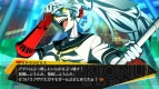『P4U2』