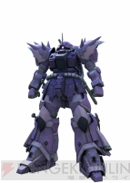 『機動戦士ガンダム サイドストーリーズ』