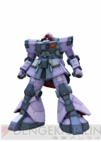 『機動戦士ガンダム サイドストーリーズ』