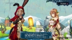 『アルノサージュPlus ～生まれいずる星へ祈る詩～』