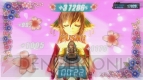 『アルノサージュPlus ～生まれいずる星へ祈る詩～』