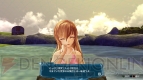 『アルノサージュPlus ～生まれいずる星へ祈る詩～』