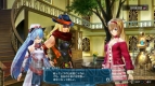 『アルノサージュPlus ～生まれいずる星へ祈る詩～』