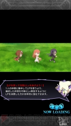 『テイルズ オブ リンク』