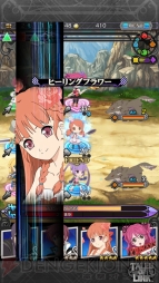 『テイルズ オブ リンク』