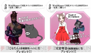 『ヴァニティー オブ ヴァニティーズ』