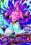 『ドラゴンボールヒーローズ アルティメットミッション2』