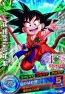 『ドラゴンボールヒーローズ アルティメットミッション2』