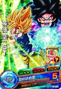 ドラゴンボールヒーローズ アルティメットミッション2』は8月7日に発売