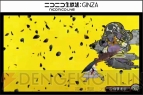 『俺の屍を越えてゆけ2』