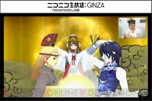 『俺の屍を越えてゆけ2』