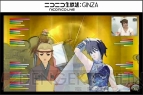 『俺の屍を越えてゆけ2』