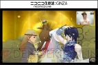 『俺の屍を越えてゆけ2』
