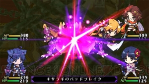 『クリミナルガールズ INVITATION』の新価格版が9月11日に発売。今秋サービス開始の『クリミナルガールズ ブーセ』シリアルコードを封入