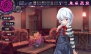 『クリミナルガールズ INVITATION』