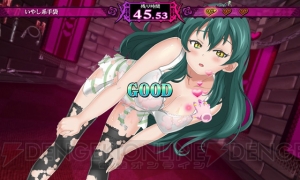 『クリミナルガールズ INVITATION』の新価格版が9月11日に発売。今秋サービス開始の『クリミナルガールズ ブーセ』シリアルコードを封入