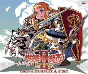 『新・世界樹の迷宮 ミレニアムの少女』発売1周年を記念した企画が公式ブログで公開。7月1日からはANA音楽チャンネルでシリーズ楽曲の放送も