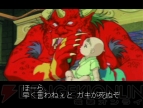 『俺の屍を越えてゆけ』