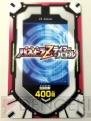 “小笠原早紀の今日からパズドラ女子！”
