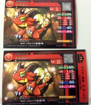 “小笠原早紀の今日からパズドラ女子！”