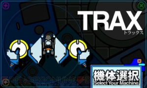 『イルベロデリンジャ』