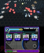 『イルベロデリンジャ』