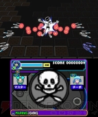 『イルベロデリンジャ』