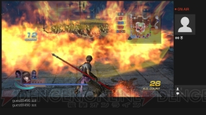 『無双OROCHI2 Ultimate』シリーズ史上最大のお祭り作品がPS4に――トコトン遊べる大ボリューム!!【電撃PS×PS Store】