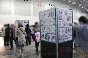 “ファンタシースター感謝祭2014”福岡会場ではカジノエリアの新情報が満載！ ユーザーから上がった質問も多数お届け