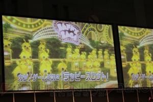 “ファンタシースター感謝祭2014”福岡会場ではカジノエリアの新情報が満載！ ユーザーから上がった質問も多数お届け
