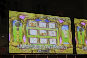 “ファンタシースター感謝祭2014”福岡会場ではカジノエリアの新情報が満載！ ユーザーから上がった質問も多数お届け