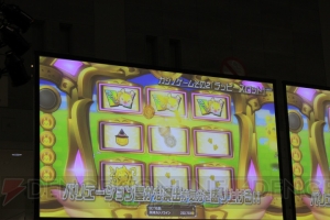“ファンタシースター感謝祭2014”福岡会場ではカジノエリアの新情報が満載！ ユーザーから上がった質問も多数お届け