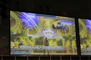 “ファンタシースター感謝祭2014”福岡会場ではカジノエリアの新情報が満載！ ユーザーから上がった質問も多数お届け