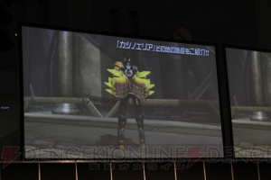 “ファンタシースター感謝祭2014”福岡会場ではカジノエリアの新情報が満載！ ユーザーから上がった質問も多数お届け