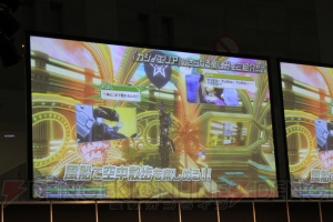 “ファンタシースター感謝祭2014”福岡会場ではカジノエリアの新情報が満載！ ユーザーから上がった質問も多数お届け